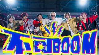 不可Boom踊ってみた【SLH+まさと+HIDE】