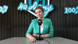 Главные новости дня от ФМ-на-Дону 18 февраля 2019г.