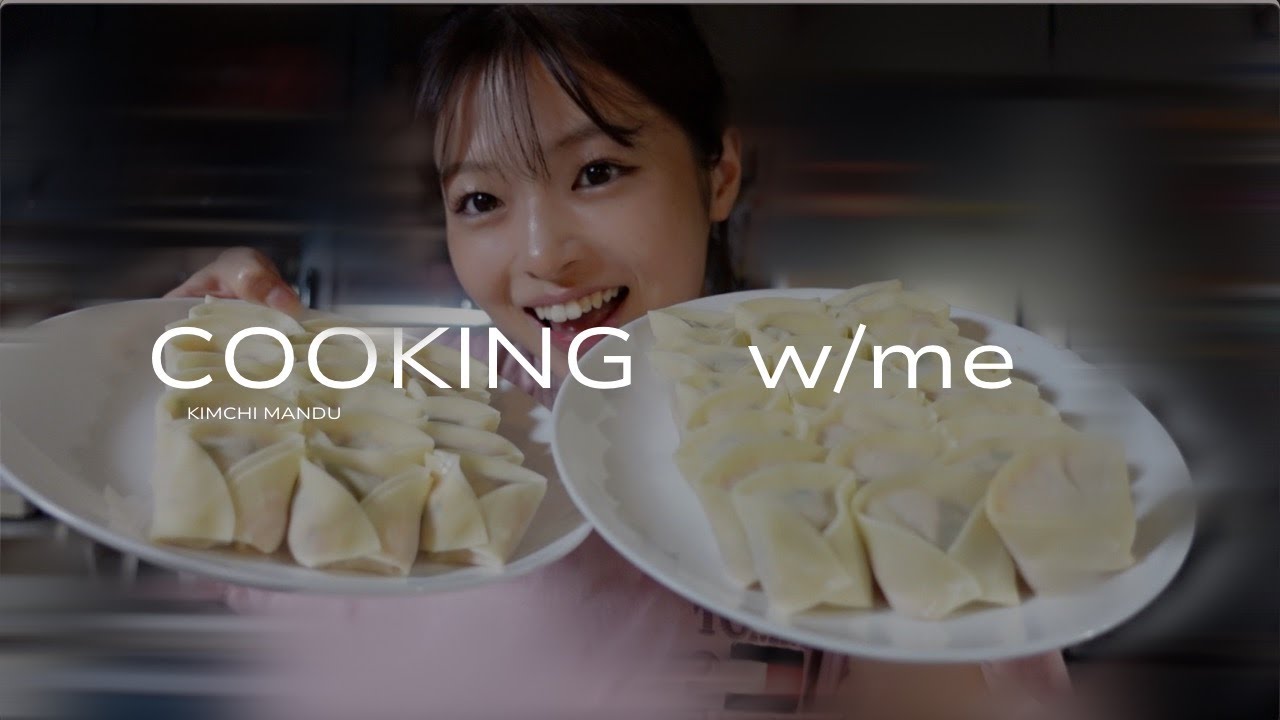 マンドゥ作りながらずっと話したかったこと話してみた