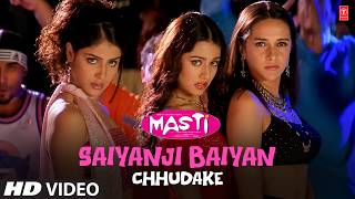 Saiyanji Baiyan Chhudake