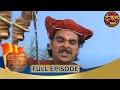 The Great Maratha Full Episode 01 Prince Singh Arun Mathur Dangal TV Gathaa