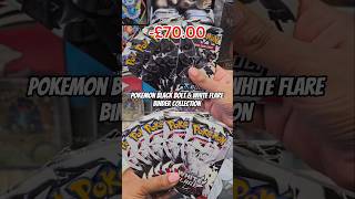 Pokemon Black Bolt and White Flare Binder Collection Unboxing! #pokemoncards #pokemontcg #shorts