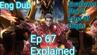 Download lagu Swallowed Star: Land of Origin Episode 67 | Novel Chapter Explained | Chinese Anime Series mp3 Download lagu Swallowed Star: Land of Origin Episode 67 | Novel Chapter Explained | Chinese Anime Series mp3