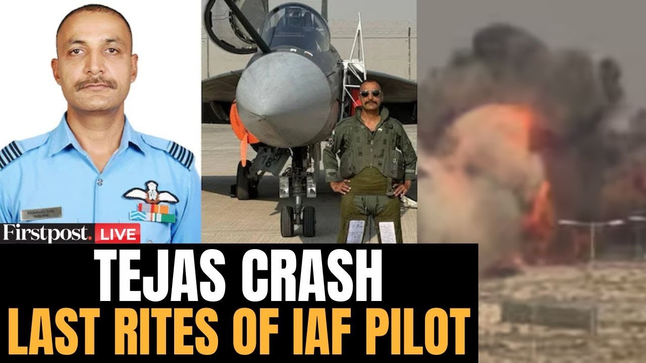 LIVE: Last Rites of Pilot Killed in IAF Tejas Fighter Jet Crash | Namansh Syal | Tejas Crash Dubai