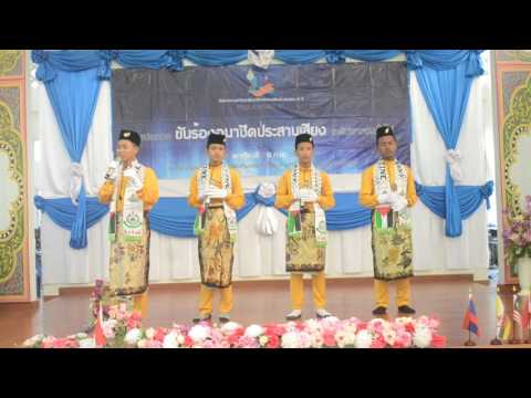 Kempulan An-nur (Pemuda Harapan Ummah)