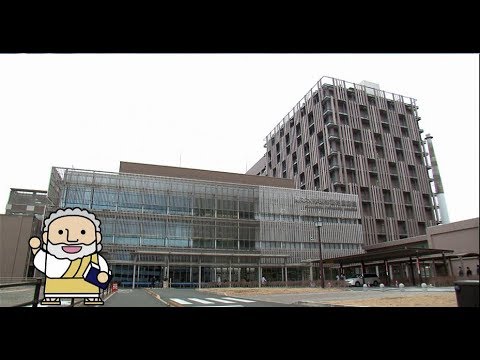 熊本大学『フィロソフィアの扉』第18回「熊本大学病院」