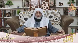 البخاري (808) ” وجوه يومئذ ناضرة إلى ربها ناظرة ” ح (7437-7438)  تاريخ 28 1 2021