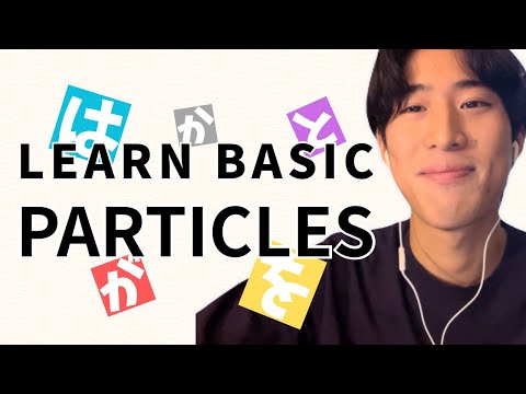 Learn Basic Japanese Particles Easily!
