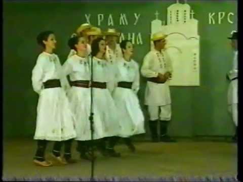 KUD "Rade Vilotijevic" Ratina - Igre iz Macve