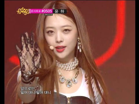 【TVPP】f(x) - Red Light, 에프엑스 - 레드 라이트 @ Show! Music Core Live