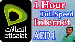 How to get full speed data on your eitsalat sim just 2 Flis per minute