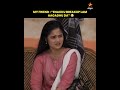 Nalla Comedy Daaa Machaan Ayyanar Thunai