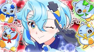 본인의 마음을 UNLOCK✨