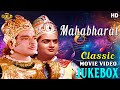 Mahabharat 1965 Movie Video Song Jukebox L Superhit Colour Songs L Pradeep Kumar Padmin