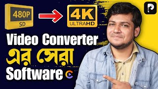 How to converter MOV to MP4 without quality loss|HitPaw Video Converter