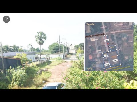 ขาย/ให้เช่า ที่ดินพร้อมโรงงาน + บ้านชั้นเดียวติดถนน ด้านหลังติดคลอง ดอนยายหอม นครปฐมเนื้อที่ประมาณ 3 ไร่ – รูปที่ 2