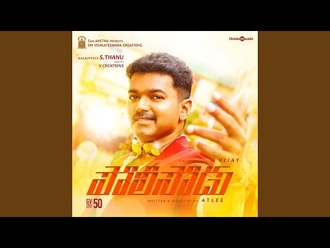 Kannulo Unnavu (Full Audio) — watch video