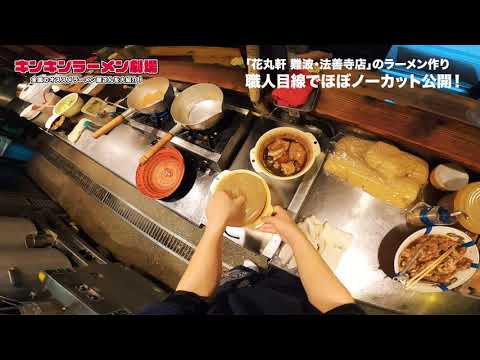 お仕事風景公開！