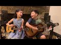 Running For So Long (Parker Ainsworth) - The Peanut Butter Falcon - brother & sister duet (cover)