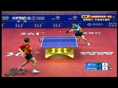 2011 China Super League @CCTV :: MA Lin - MA Long [Full Match|Short Form]