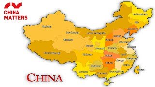 Why China is called China