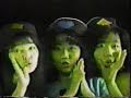 Shonen Knife - Kappa Ex
