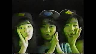 Shonen Knife - Kappa Ex