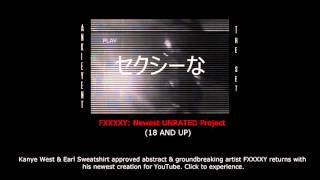 2016 SPACEGHOSTPURRP : OVERKILL MIXTAPE/ALBUM (FULL HD)