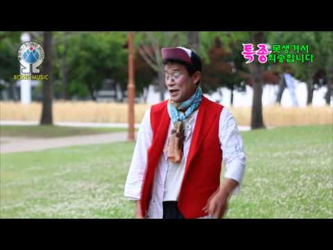 만담 '특못죄' 뭣도아니야