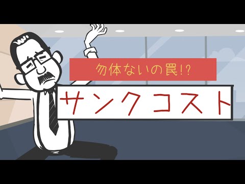 0% 融資に関するすべて: 次の 5 つのコストの罠に注意する必要があります