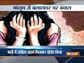 9-year-old girl raped in Surat