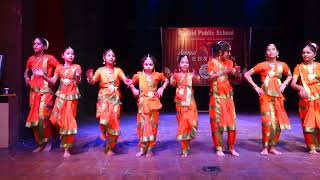Bhopal Public School Video