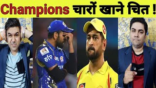 🔴CSK-MI 'हम साथ-साथ हैं' Chennai के बाद Mumbai की भी लगातार चौथी हार SRH की पहली RCB की तीसरी जीत