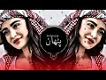 New Arabic Remix Song 2023 Arabic Song Slowed Reverb Bass Boosted Arabic Remix Songs
