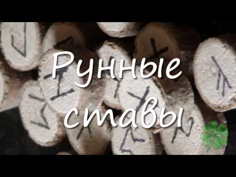 Удачи в доме животные Выражения из джентльмены удачи
