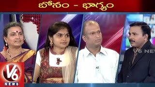 Special Discussion on Significance of Bonalu Festival | Telangana Bonalu | V6 News