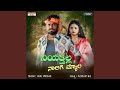 Niyattilla Naligi Myala