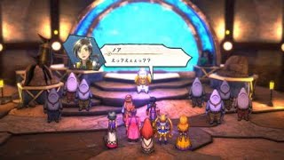 百英雄伝_20240508182030