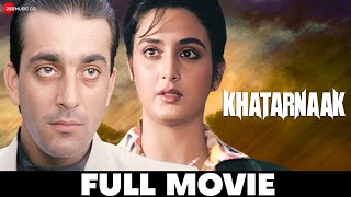 खतरनाक Khatarnaak (1990) Full Movie  S