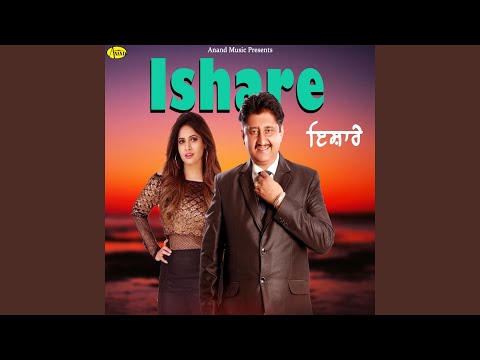 Ishare (feat. Miss Pooja)