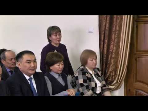 Официальная хроника от 20 января 2019г.