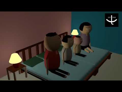 MAKE JOKE OF- LIGHT OFF