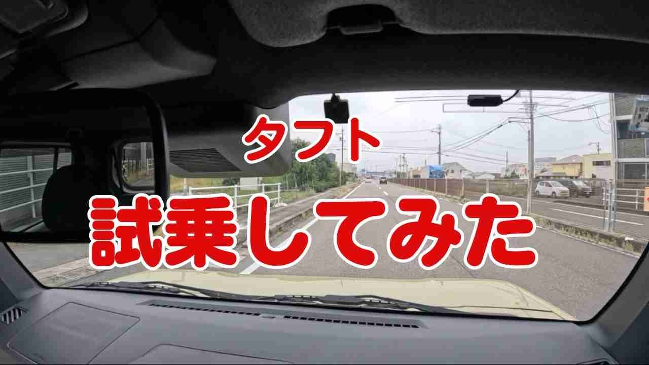 動画3