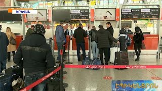 Արտագաղթի նոր ալի՞ք, թե՞ ժամանակավոր արտագնա աշխատանք. «Զվարթնոց»-ում վաղ առավոտից հերթեր են