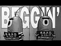 Plankton - Beggin' by Logic (A.I. Cover)