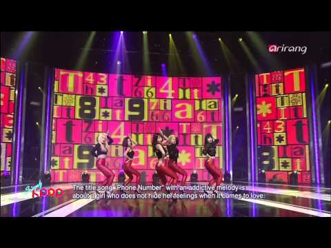 150116 타히티 TAHITI - Intro & 폰넘버 Phone Number