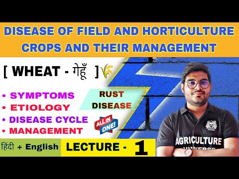Diseases of Fleld and Horticultural Crops their Management syllabus analysis