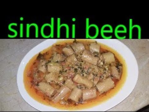 download lagu mp3 mp4 Beeh In English, download lagu Beeh In English gratis, unduh video klip Beeh In English