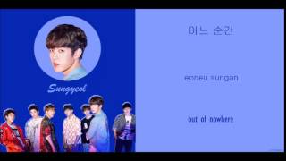 Moonlight - Infinite (Member Coded Hangul/Romanization/English Lyrics)