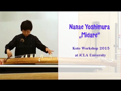 Nanae Yoshimura plays Midare